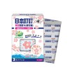 日本叮叮全效驱蚊卡樱花香天然驱蚊成分PMD-3枚装 商品缩略图0