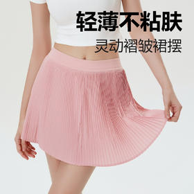 跃牌【美西西系列】2025新款百褶网球裙女假两件防走光内置口袋双层运动健身速干轻薄DK-025-33-主