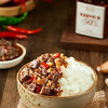 渡江宴 不全是牛肉酱 50%肉含量 调味料下饭菜拌饭拌面酱调味酱200g*1瓶 /粮油调味 /调味品 /中式酱料 商品缩略图0