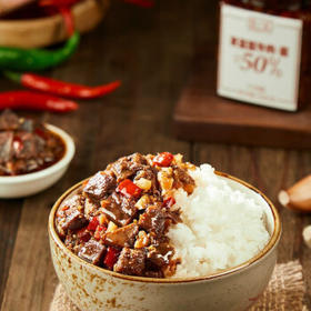 渡江宴 不全是牛肉酱 50%肉含量 调味料下饭菜拌饭拌面酱调味酱200g*1瓶 /粮油调味 /调味品 /中式酱料