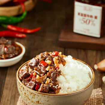 渡江宴 不全是牛肉酱 50%肉含量 调味料下饭菜拌饭拌面酱调味酱200g*1瓶 /粮油调味 /调味品 /中式酱料 商品图0