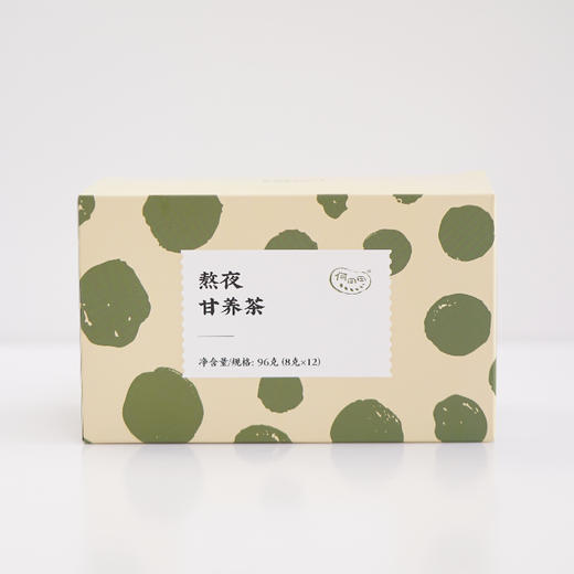 何田田 熬夜甘养茶 传统茶饮良方决明子牛蒡菊花金银花 商品图5
