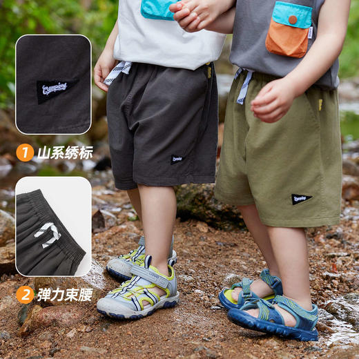 嘟嘟家儿童短裤春季新款婴儿裤子夏装洋气宝宝运动裤男童休闲裤潮 商品图3