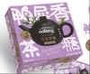 醇然心动海盐薄荷味糖50g 商品缩略图1