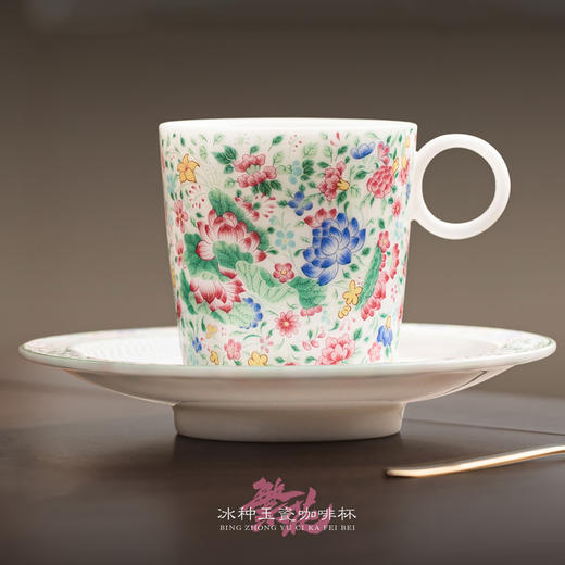 【万花呈瑞 盛世升平】繁花冰种玉瓷圆融杯/莲花杯主人杯/咖啡杯  徐建勇大师签章，繁花争艳 推感立体 迎光透亮，精美包装 gao端豪礼 商品图10