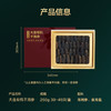 京东京造 大连有机干海参250g 含盐量不高于40% 辽刺参 干货礼盒 年货送礼 /粮油调味 /南北干货 /干海参 商品缩略图5