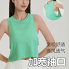 跃牌【美西西系列】2025瑜伽健身上衣女速干无缝短款背心跑步运动罩衫DX-2518 商品缩略图0