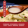 李老莫河南烩面速食方便面泡面河南特产非油炸夜宵羊肉滋补味 4连包548g /粮油调味 /方便食品 /方便面 商品缩略图0