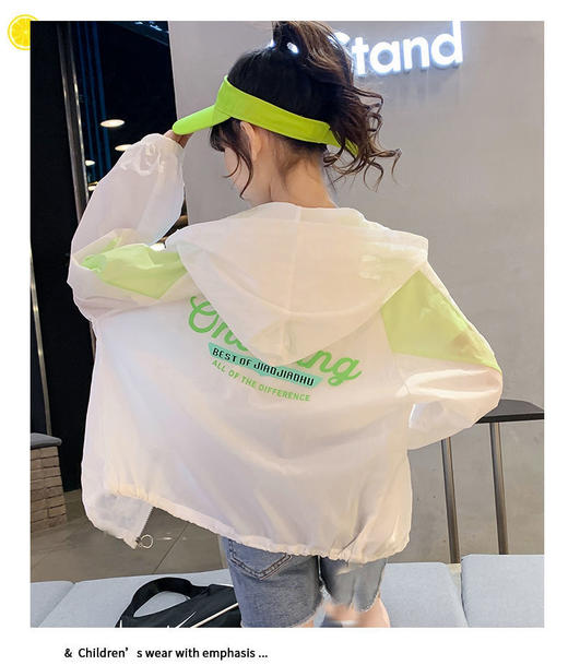 中大童亲子装轻薄防晒衣  梭织清凉速干透气防晒服 商品图8