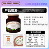 DEN GAMLE FABRIK(DGF)丹麦进口 黑加仑果肉果酱380g面包搭档早餐伴侣0脂肪 /粮油调味 /调味品 /西式酱料 商品缩略图1