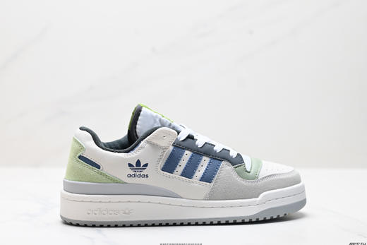 阿迪达斯Adidas Forum Low低帮百搭潮流休闲运动板鞋ID6266男女鞋 商品图0