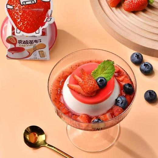 巧妈妈乳酸菌布丁草莓味100g-22215710 商品图0