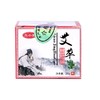 艾草精华止痒膏清凉舒缓薄荷香膏快速止痒 商品缩略图4
