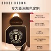 BOBBI BROWN 芭比布朗 新版虫草气垫服帖 商品缩略图0