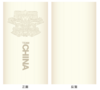 “琮容”冰丝脖套 商品缩略图0