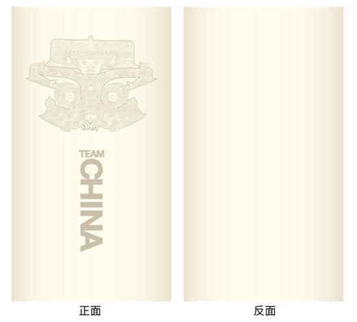 “琮容”冰丝脖套 商品图0