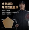 李永波LYB 羽毛球拍单拍全碳素4U高端专业拍 万物W100 商品缩略图4