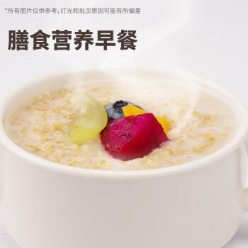 万谷食美 钢切燕麦粒1斤 原味早餐麦片高纤健康谷物 /粮油调味 /杂粮 /谷米类 商品图2