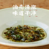 潮汕集锦 葱珠油葱珠朥青葱油汁炸酱拌面煮汤蒜头油调味料150ml/瓶 /粮油调味 /调味品 /调味油 商品缩略图4