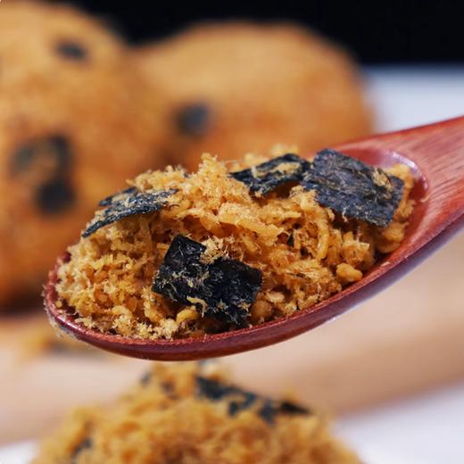 1kg 大成 3A海苔酥脆松 肉酥松 寿司肉松小贝蛋糕面包拌饭肉粉松 烘焙原料 商品图1