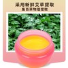 艾草精华止痒膏清凉舒缓薄荷香膏快速止痒 商品缩略图2