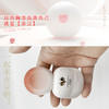 【君岛爱】 赤豆 女性快感液乳房快感15ML 商品缩略图4