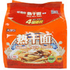 大汉口武汉热干面湖北特产干拌面非油炸碱水面方便面麻辣味4连包408g /粮油调味 /方便食品 /有料煮面 商品缩略图0