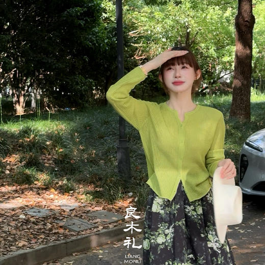 【部分现货】良木礼花苞裙（0419982） 商品图0