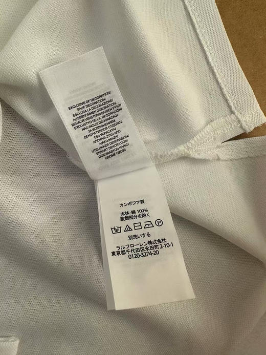 原单正品2025夏季新款拉夫劳伦短袖T恤衫女五粒扣POLO衫翻领小马标修身
黑色，白色，藏青三个色
尺码S M L
原价98.5美金 商品图5