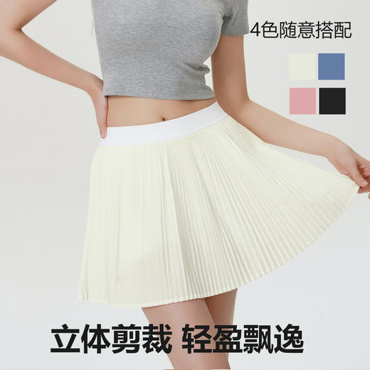 跃牌【美西西系列】2025新款百褶网球裙女假两件防走光内置口袋双层运动健身速干轻薄DK-025-33-主 商品图3