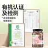 九月的诗九月的诗东北有机七色杂粮米2斤罐装新米五谷杂粮杂米粗粮组合 /粮油调味 /杂粮 /复合粥米 商品缩略图3
