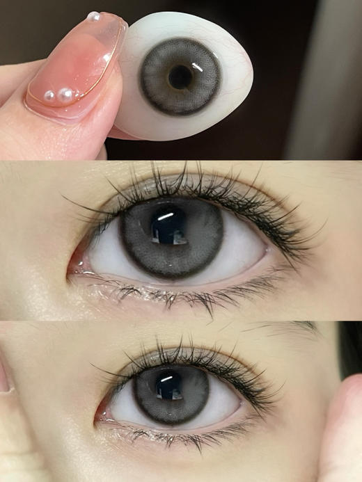 Sondercon年抛美瞳 冰滴雪莉 14.5mm 商品图0