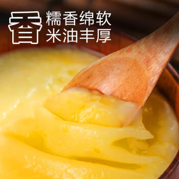 盖亚农场有机小米2.5斤 24年新小黄米粥月子米五谷杂粮 /粮油调味 /杂粮 /谷米类 商品图1