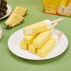 明治 菠萝生椰味雪糕 480g(10支)/盒 商品缩略图4