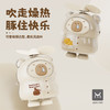 【夏上新！新宠降温神器🔥】萌豚手持小风扇🐽，挂脖便携不怕掉！柔软风叶不伤手，清爽凉风吹走燥热🌬️，颜值超高还超静音🎀！手持挂脖小风扇 户外出游便携式大风力电扇 商品缩略图1