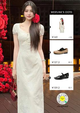 这样穿，谁看了能不迷糊啊！