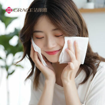 洁丽雅（Grace）一次性洗脸巾60节*3卷筒式干湿两用擦脸洁面巾卸妆小毛巾 /家庭清洁/纸品 /清洁纸品 /洗脸巾 商品图2