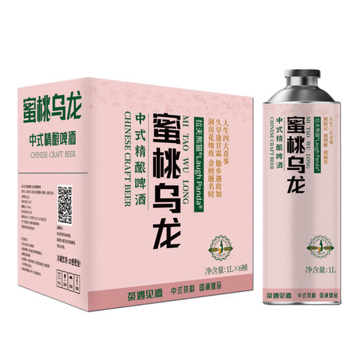 拉夫熊猫 蜜桃乌龙中式精酿啤酒茶啤 1L*1瓶/6瓶 商品图1