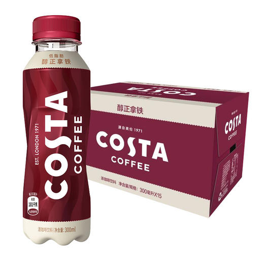 COSTACOFFEE醇正拿铁浓咖啡饮料300ml*15 商品图0