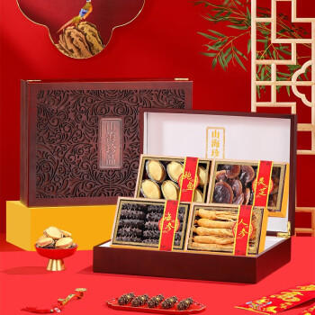 京参冠海参鲍鱼人参雪燕盏礼盒 山珍海味 中秋节高档送礼礼品 源头直发 /粮油调味 /南北干货 /组合干货 商品图2