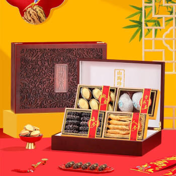 京参冠海参鲍鱼人参雪燕盏礼盒 山珍海味 中秋节高档送礼礼品 源头直发 /粮油调味 /南北干货 /组合干货 商品图3