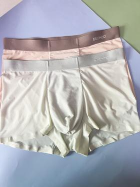 新款男士内裤冰丝无痕四角裤蚕丝底裆夏季短裤平角裤