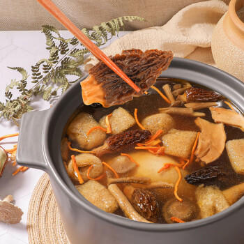 云仟味云南菌子火锅411g*1盒羊肚菌竹荪菌菇包食用菌汤包汤料包煲汤食材 /粮油调味 /南北干货 /菌菇干货 商品图1