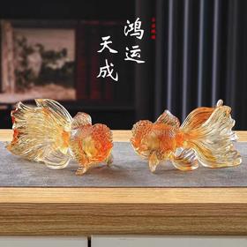 琉璃金鱼摆件一对