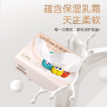 unifree抽纸3层M码110抽*12包 100%原生木浆云柔巾卫生纸婴儿纸巾整箱 /家庭清洁/纸品 /清洁纸品 /抽纸 商品图7