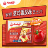 安佳（Anchor）新西兰进口乳源 切达干酪奶酪芝士片83g*3 意式番茄口味 /粮油调味 /奶酪黄油 /奶酪/奶酪制品 商品缩略图4