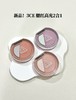 3ce新品焕妆腮红高光二合一lazytalk半熟蜜桃monopink膨胀氛围色 商品缩略图3