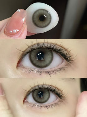 Sondercon年抛美瞳 椰青美式 14.5mm