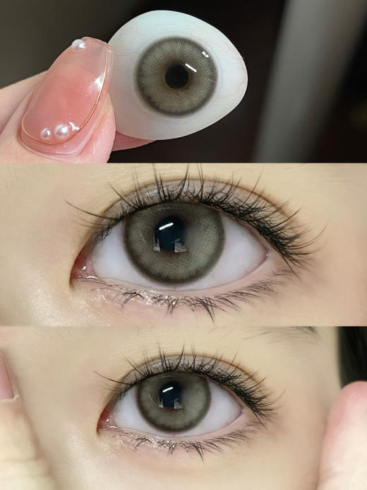 Sondercon年抛美瞳 椰青美式 14.5mm 商品图0