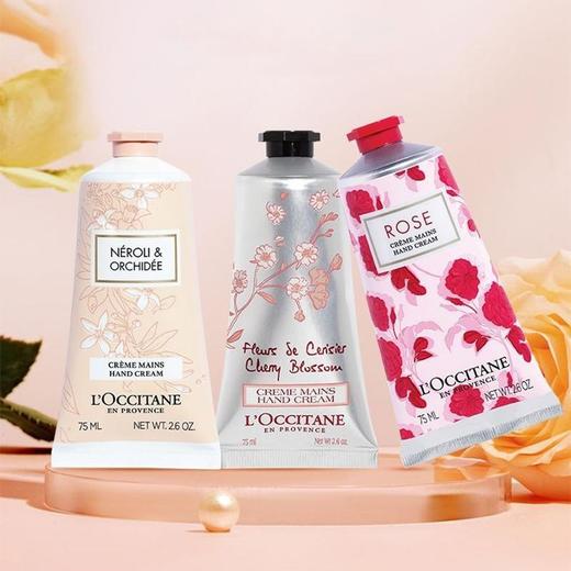 L'OCCITANE/欧舒丹护手霜三件套 75ML*3支（橙花75ML+樱花75ML+玫瑰75ML ）一般贸易 商品图1